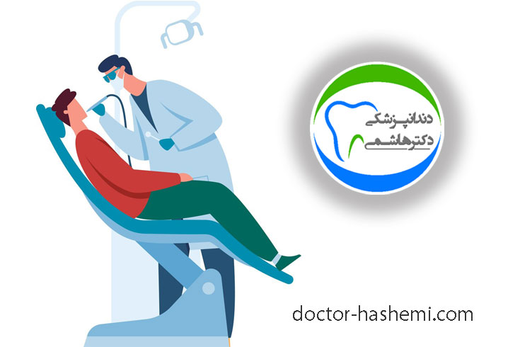بهترین دکتر کامپوزیت؛ معیارهای انتخاب متخصص حرفهای